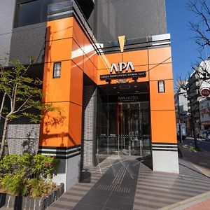 Apa Hotel Ginza Shintomicho Ekimae Kita